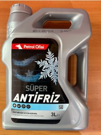 Resim Petrol Ofisi Süper Antifiriz Mavi Yeni Üretim 2024 