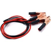 Resim Akü Takviye Kablosu 600Amp 