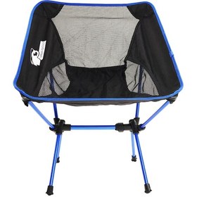 Resim Urban Badger Mavi Loki Çantalı Katlanabilir Sandalye Mavi - Siyah 