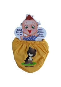 Resim Erkek Bebek Sarı Alıştırma Külodu 