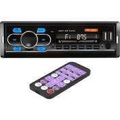 Resim Magıcvoıce M-5414 Usb-Sd-Fm-Aux-Bluetooth Mekaniksiz Oto Teyp 