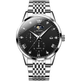 Resim Sones Skmeı 1155b Çok Fonksiyonlu Erkek Açık Hava Sporları Gece Parlayan Su Geçirmez Büyük Kadranlı Kol Saati Kot Siyahı 