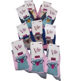 Resim özsa vip 10 lu kız çocuk pamuklu soket çorap 