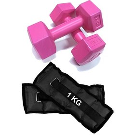 Resim El Ve Ayak Bilek Ağırlığı 2x1 Kg Kum Torbası Ve 2x1kg Dambıl Dumbell Seti Ağırlık Setleri Siyah 