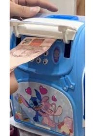 Resim Parmak İzi Simülasyon'lu Şifreli Müzikli Çanta Kumbara-383 