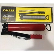 Resim Kaizer Gres Pompası 
