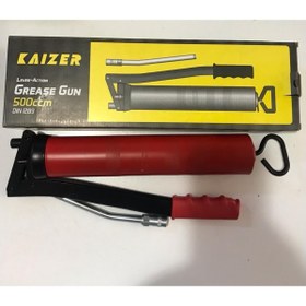 Resim Kaizer Gres Pompası 
