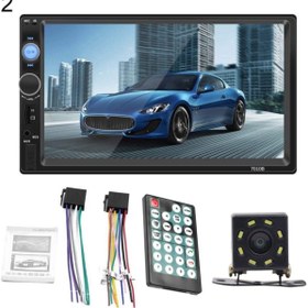 Resim Filonline Monitör Araç Içi 7" Kumandalı Bt / Mp5 / Fm / Aux 4 X 60w Dokunmatik Monitör Car 80 