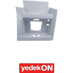 Resim Basamak Yuvası Mp4 Gıga-Stream Sağ Beyaz Kısa (Kahveci Premium) - A9606662203 