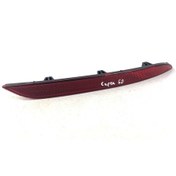 Resim Vw Leon 2020- Tampon Reflektörü Arka Sağ Oem No:5fa945106a 