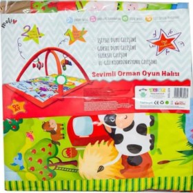 Resim Sevimli Orman Oyun Halısı 024 