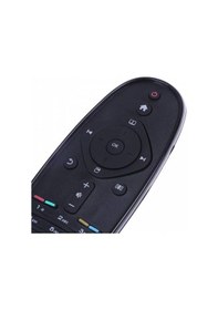 Resim Philips 52Pfl8605H/60 Lcd Led Tv Kumandası 