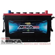 Resim Meka Pro 105 Ah Akü / 510107839 