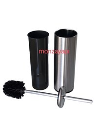 Resim Primanova Cigo Tuvalet Fırçası Paslanmaz Mat 