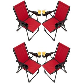 Resim Silva 4 Adet Kamp Sandalyesi Bardaklıklı - Kırmızı 