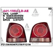 Resim Esse Otomotiv - Polo 05-09 Sol Stop Lambası - DPO-441-1984L-LD-AE - 6Q6945095M 