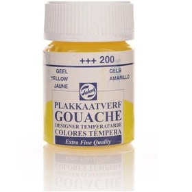 Resim Talens Guaj Boya 16 Ml Yellow Sarı 200 