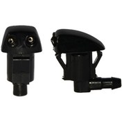 Resim Star Klips Fiskiye Memesi Çiftli 85381-04040 Toyota Tacoma 2005-2016 2 Adet 