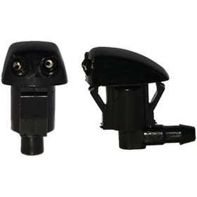 Resim Star Klips Fiskiye Memesi Çiftli 85381-04040 Toyota Tacoma 2005-2016 2 Adet 