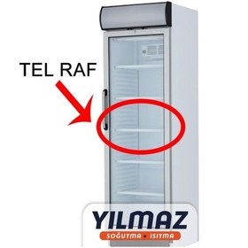 Resim Uğur Uyumlu Şişe Soğutucu Uss 374 - Tel Raf 374301108 