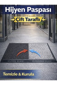 Resim BEYLİNİ Çift Taraflı Dezenfektan Hijyen Paspası Kapı Ev Ofis Giriş Kıvırcık Paspas Kurulama Kaydırmaz 