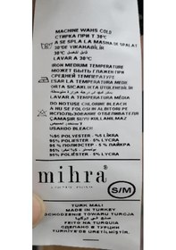 Resim Mihra Kadın Bisiklet Yaka Milan Likralı Kısa Kol Pijama Takımı 50107turkuaz - 1 Adet Turkuaz 