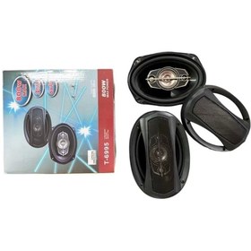 Resim MEGAHAWK 6X9 OVAL 300W MEGAHAVK EKT MEG6995 COAXIAL HOPARLÖR 