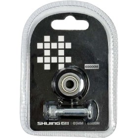 Resim SHİJİNG Tools Seramik Kesme Makinesi Yedek Elması 60.000m 5 mm 