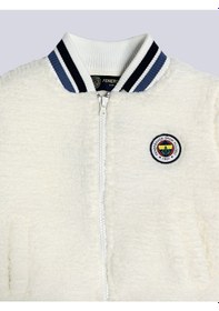 Resim Fenerbahçe Bebek Şeritli 6 Renk Logolu Sweat Ekru 