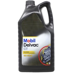 Resim Mobil Delvac CT 10W-30 7 Lt Tam Sentetik Dizel Motor Yağı 