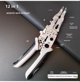 Resim Yunboo Çok İşlevli Elektrik Tırnakçı: Tel Soyma, Bükme, Presleme Ve Sarma - Dayanıklı Malzeme İle Profesyonel Ve Ev Kullanımlı 