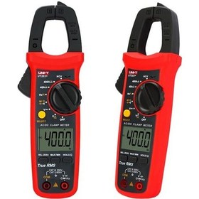 Resim Pm-14617 Pensampermetre Ac-dc 