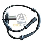 Resim Arka Abs Kablosu Renault Laguna 7700846639 