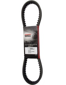 Resim Motolux Mw 46 Bando Kayış 