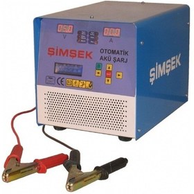 Resim Akü Şarj Cihazı Redresör 24Vx40A 