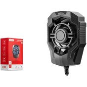 Resim HADRON Hdx4610 Telefon Soğutucu Fan Led Siyah 