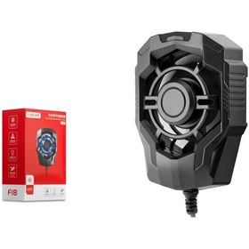 Resim Genel Markalar Hdx4610 Telefon Soğutucu Fan Led Siyah 