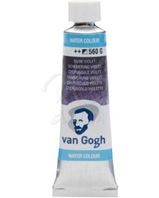 Resim Van Gogh Tüp Sulu Boya 10ml Dusk Violet 560 