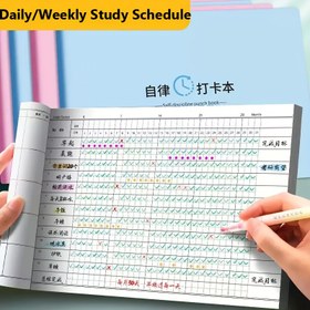 Resim 30 Gün Kendi Kendine Disiplin Kontrol Defteri - Zaman Yönetimi Planlayıcısı, Günlük ve Haftalık Programlar, Hedef Takipçisi ve Yetişkinler İçin Verimlilik Takipçisi, Ofis Malzemeleri, Aylık Planlayıcısı, Verimlilik Takipçisi, Şık Tasarım, Dayanıklı Kapak, Haftalık Planlayıcısı, Günlük Planlayıcısı, Planlayıcısı Defteri, Okul Malzemeleri, Planlayıcısı ve Organizatör, Günlük, Okul Planlayıcısı, Yapılacaklar Listesi, Eylül Planlayıcısı 