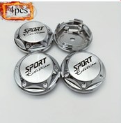 Resim Dashanshop 4 Adet 2.68 Inç Universal Jant Kapağı Gümüş Krom Kaplama Yükseltilmiş Anti-shake Aksesuar 