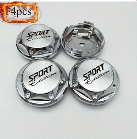 Resim Dashanshop 4 Adet 2.68 Inç Universal Jant Kapağı Gümüş Krom Kaplama Yükseltilmiş Anti-shake Aksesuar 