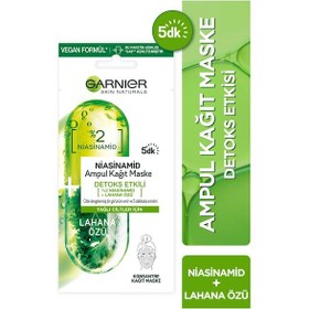 Resim Garnier Niasinamid Etkili Ampul Kağıt Maske 