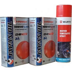 Resim Japan Oil 10W40 Sentetik Motosiklet Motor Yağı 1 Lt (Ü:2021) + Mo 