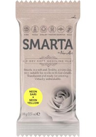Resim Smarta Hava İle Kuruyan Modelleme Hamuru 100g Neon Sarı 