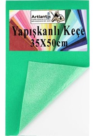 Resim Yapışkanlı Keçe 35x50 Cm 1 Adet 2.0 Mm Kendinden Yapışkanlı Renkli Hobi Keçesi Elişi Keçe Kumaşı Anasınıfı Kreş Etkinlik Açık Yeşil 