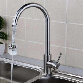 Resim Sunup SN-27116 2 Kademeli Tasarruflu Mutfak Musluk Başlığı Universal 