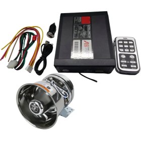 Resim Siren 300W Gümüş Renkli Hoparlörlü / SSSR56 
