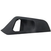 Resim Seat Cordoba- 2000-2002 Arka Kapı İç Açma Kolu Çerçevesı Sol Oem No 6k0867197f 