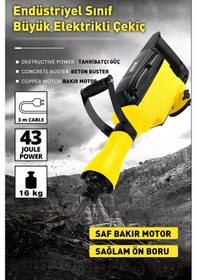 Resim Assur ASR514 1800 W 16 KG Darbeli Kırıcı Delici Hilti Sarı 