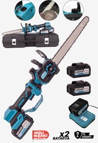 Resim KİMMEER PLUS Profesonel Metal Dişli Teleskopik Uzatmalı 21v 2.10ah Şarjlı Dal Budama Testeresi 